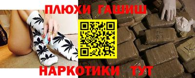 экстази Пугачёв