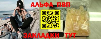 экстази Пугачёв