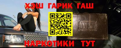 экстази Пугачёв