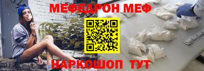 2c-b Пушкино