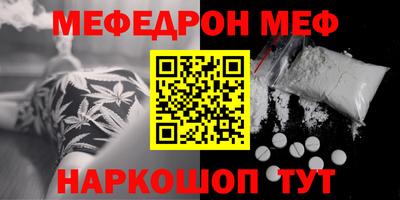 mix Пыть-Ях